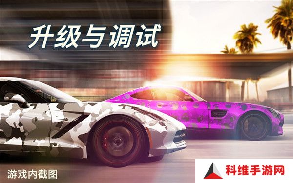 csr赛车2国际服
