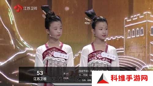 电视家9.0解锁全部频道