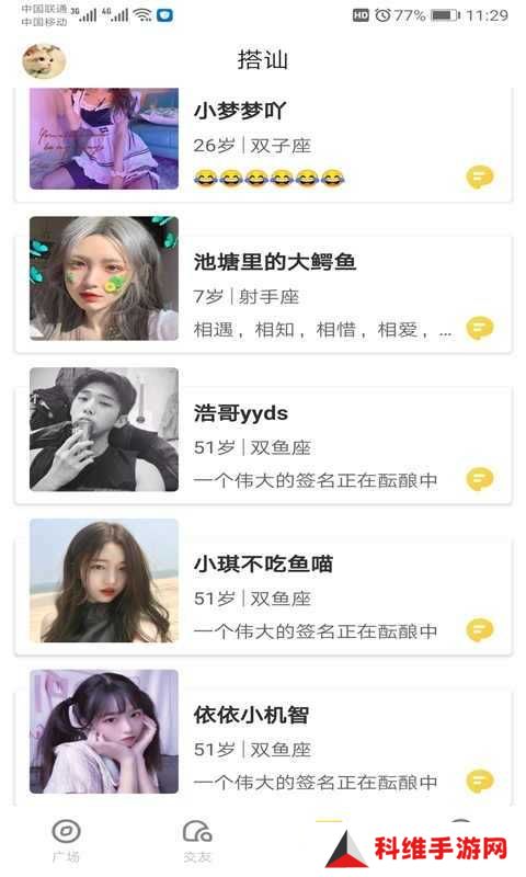 葫芦娃视频官网