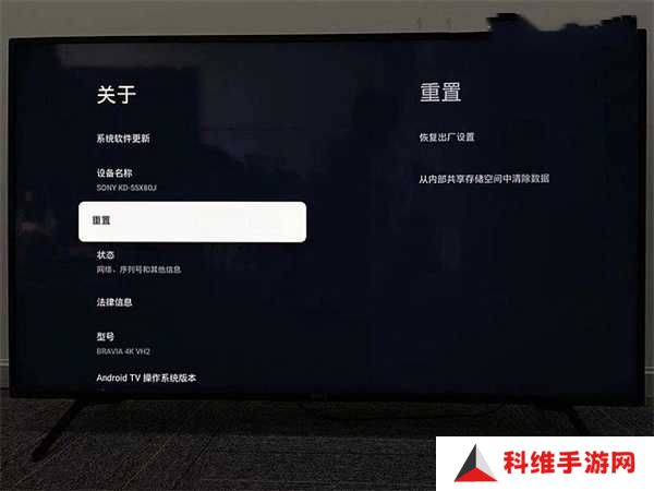 使用教程图2