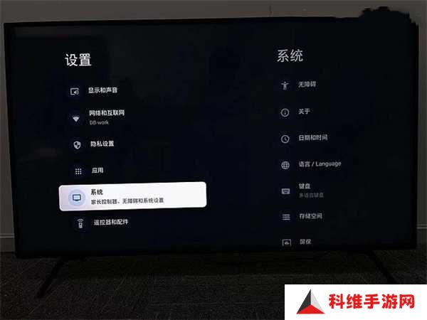 使用教程图1