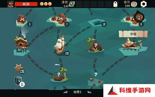 航海奇闻最新版