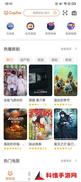使用说明