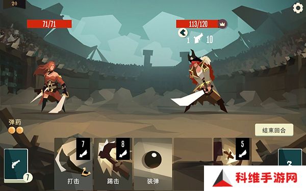 航海奇闻最新版