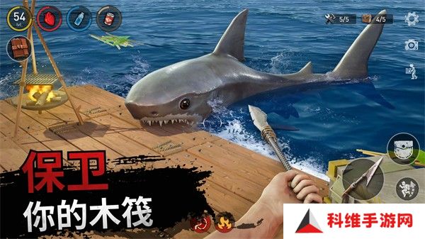 海洋游猎生存