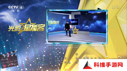 软件截图