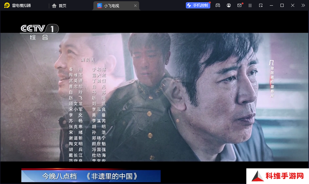 使用方法1