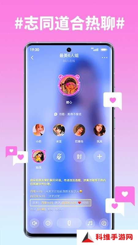 txvlog糖心最新版