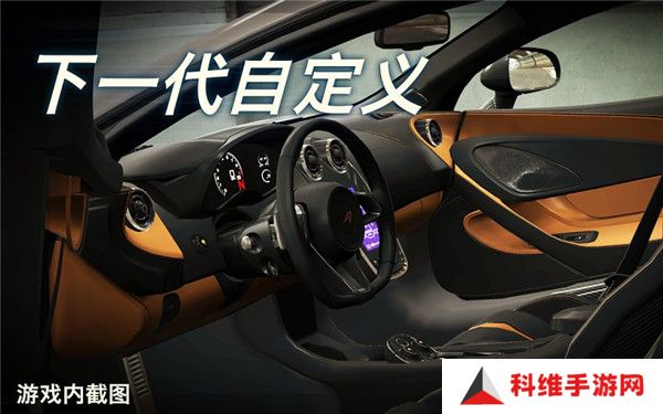 csr赛车2国际服