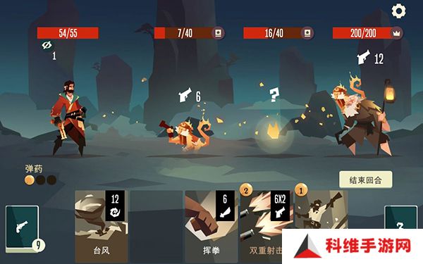 航海奇闻最新版
