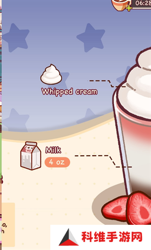 可口的咖啡美味的咖啡正版