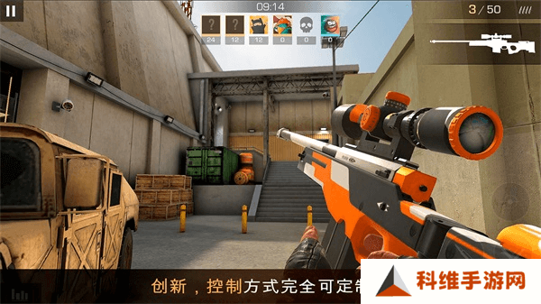 Standoff2国际服