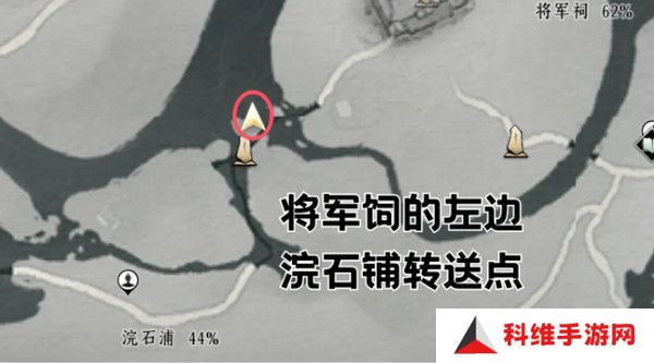 燕云十六声钓鱼常识 如何钓鱼[多图]图片2