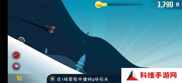 哈雪大帽险