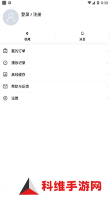 石榴视频在线观看高清免费下载