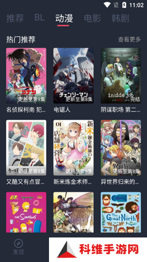 豚豚剧2025最新版本下载