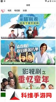石榴视频在线观看高清免费下载