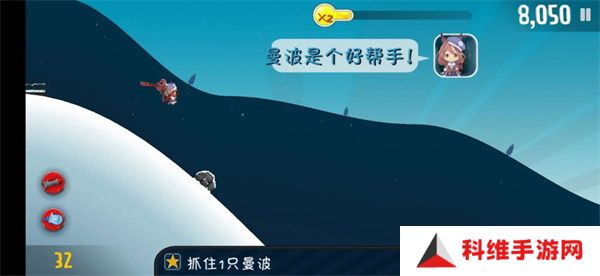 哈雪大帽险