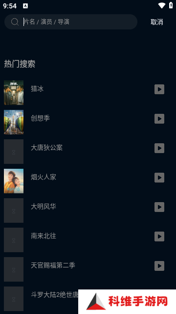 赤兔视频