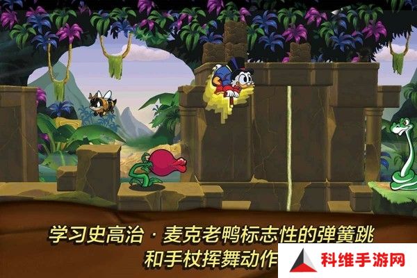 唐老鸭历险记重制版