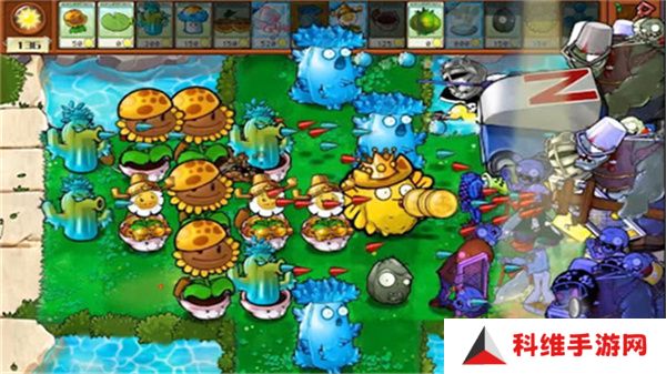 植物大战僵尸杂交版2.6版本手游