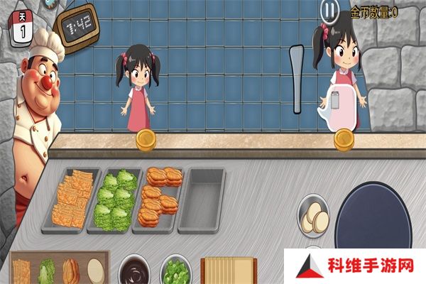 沙威玛传奇方言版