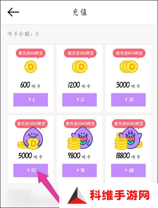 咚漫免费漫画官网版