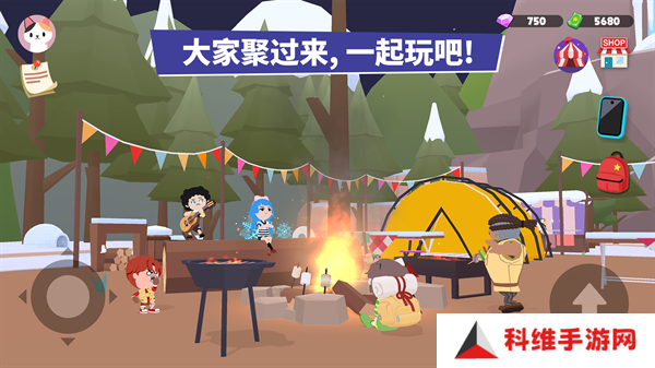 天天玩乐园最新版安卓版