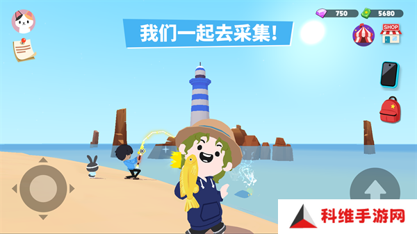 天天玩乐园最新版安卓版