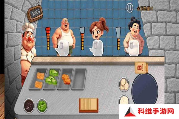 沙威玛传奇方言版