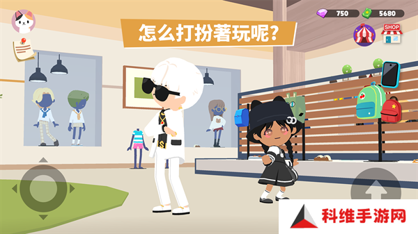 天天玩乐园最新版安卓版
