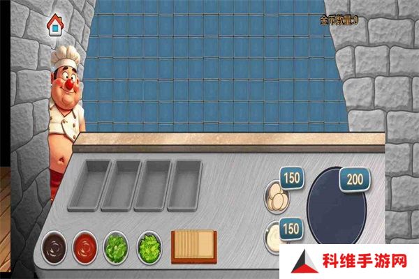 沙威玛传奇方言版