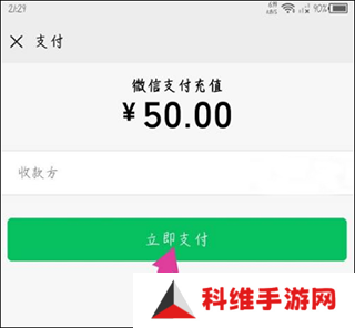 咚漫免费漫画官网版