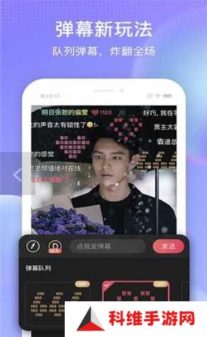 小精灵影院