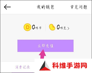 咚漫免费漫画官网版