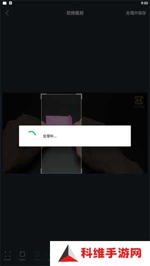 使用教程截图4