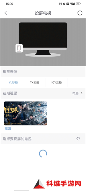 使用教程3