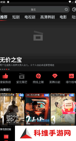 使用说明1