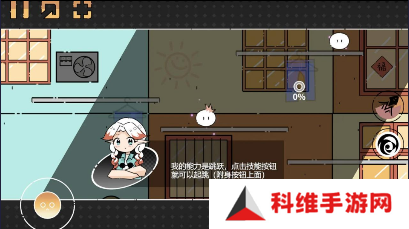 晾晒时光Meeting Sunshine