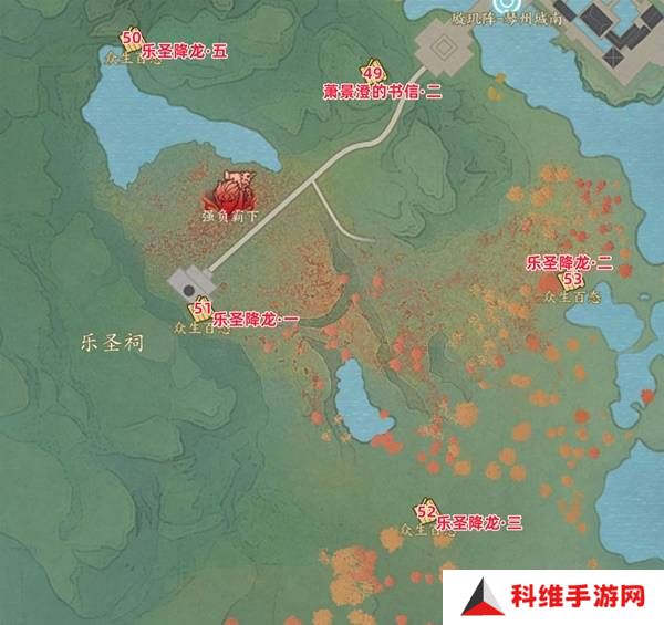 诛仙世界众生百态收集攻略大全 众生百态在哪里收集[多图]图片6