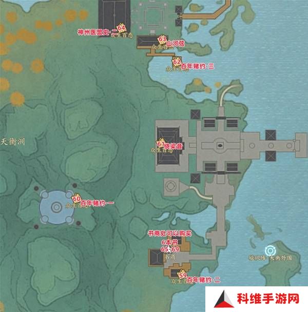 诛仙世界众生百态收集攻略大全 众生百态在哪里收集[多图]图片9