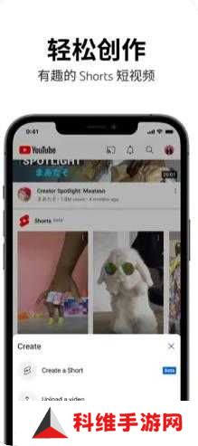 羞羞视频app