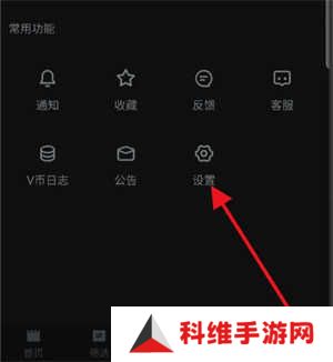 使用方法截图1