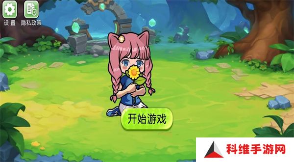 杂交植物战争派对最新版