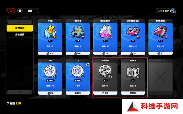 绝区零1.4每日每周任务有哪些 每日每周任务活动攻略[多图]图片7