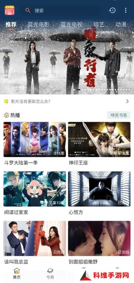 使用教程1