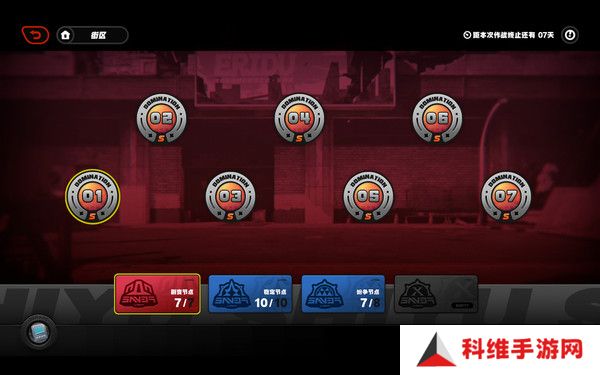 绝区零1.4每日每周任务有哪些 每日每周任务活动攻略[多图]图片8