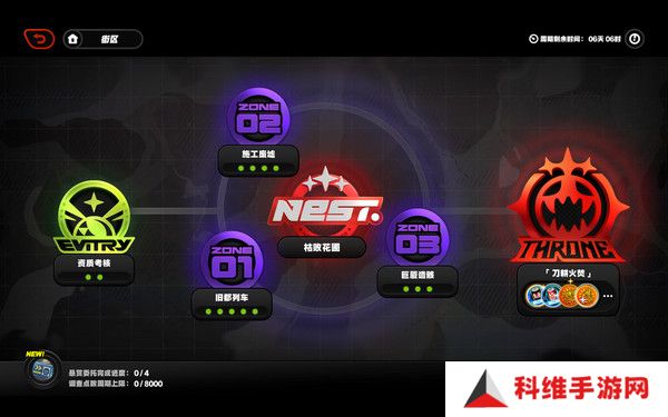 绝区零1.4每日每周任务有哪些 每日每周任务活动攻略[多图]图片6