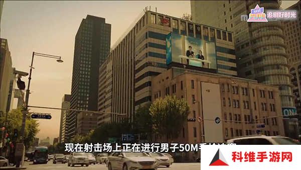 投屏教程4