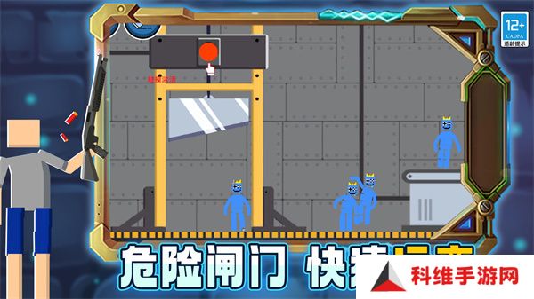 沙盒世界创造